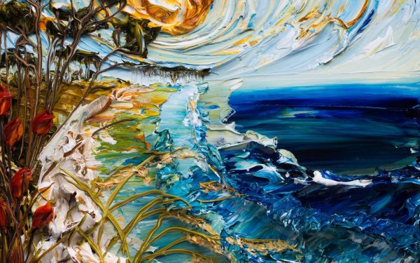 Джастин Геффри