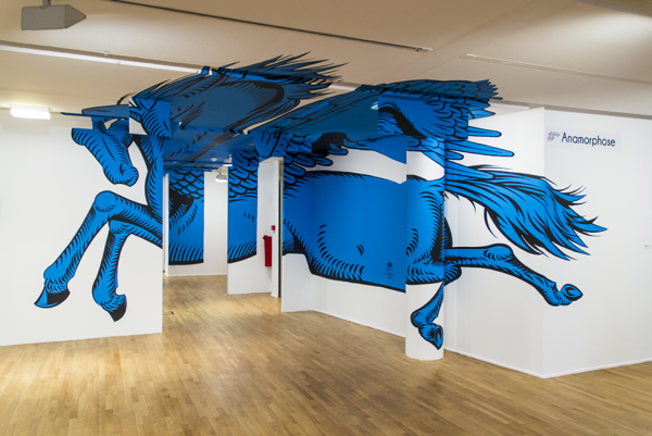 Анаморфоз искусство