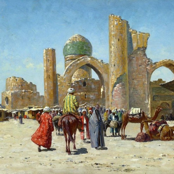 Алексей Исупов Самарканд