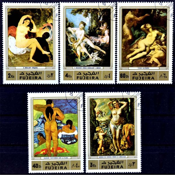 Почтовые марки Фуджейра