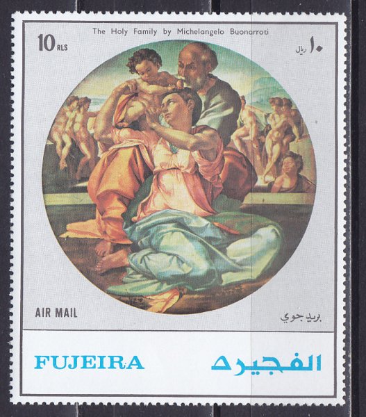 Святое семейство марка