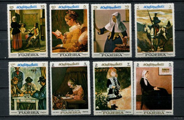 Почтовые марки живопись арабских стран