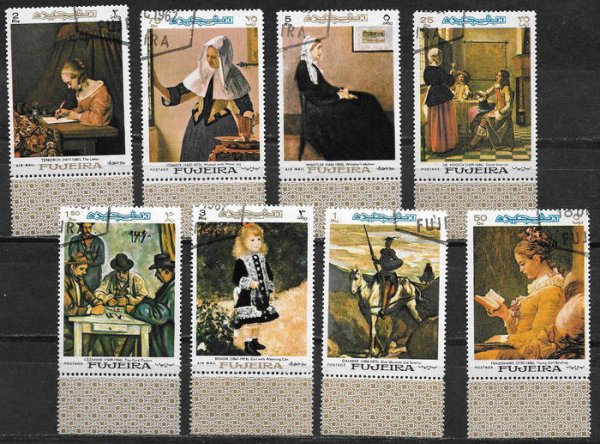 Почтовые марки эмирата Фуджейра