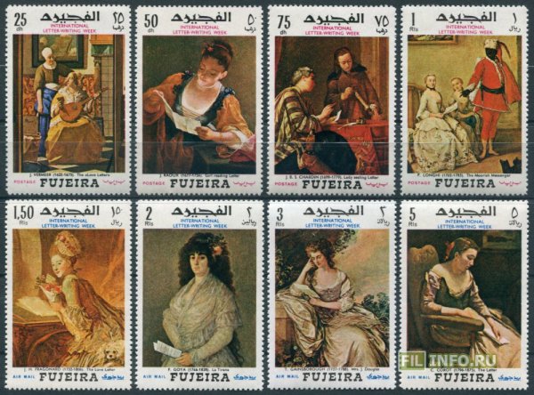 Марки Fujeira живопись