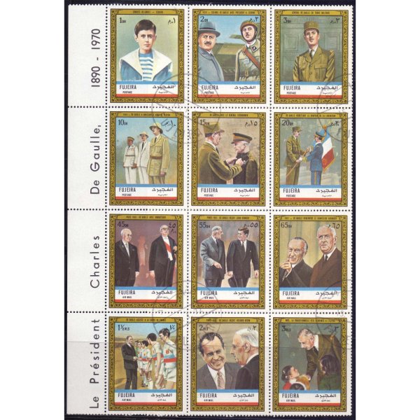 Плакаты марки Марк