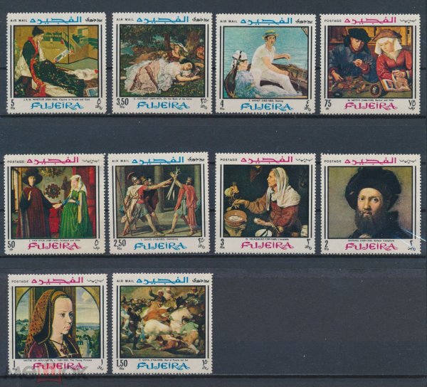 Ajman марки живопись