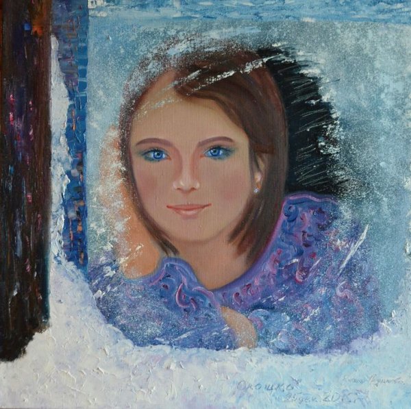 Елена москалёва художник