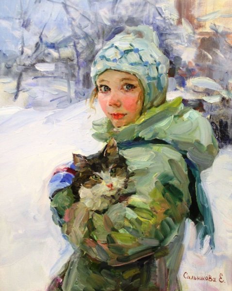 Художник Сальникова Елена Анатольевна