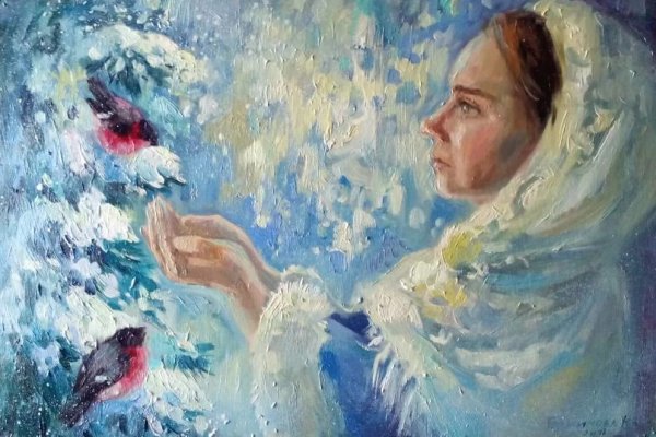 Наталья Герасимова художник