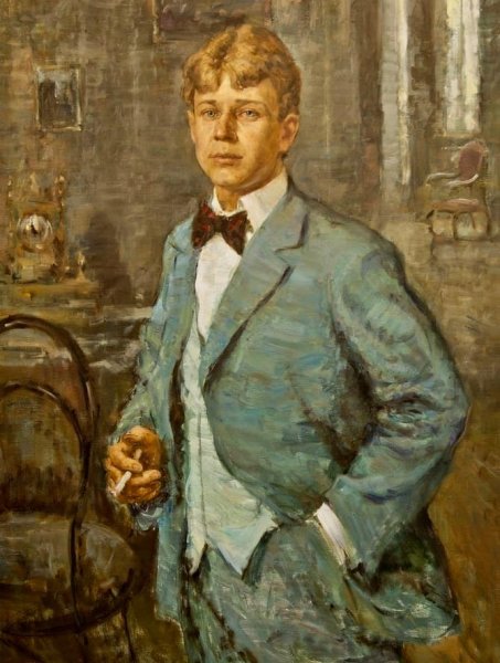 Щеглов Евгений Дмитриевич Сергей Есенин.