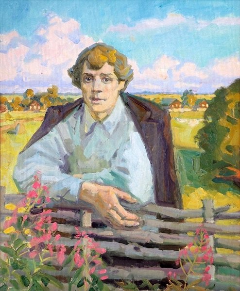 Сергей Есенин