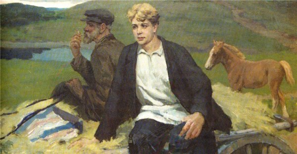 Возвращение на родину Есенин