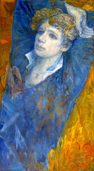 Егуткин Аркадий Ефимович