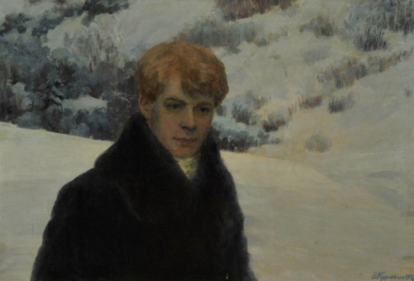 Сергей Есенин в живописи