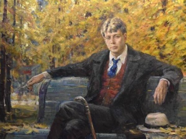 Сергей Есенин картина