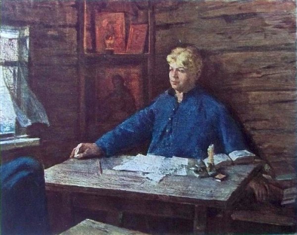 Сергей Есенин в живописи