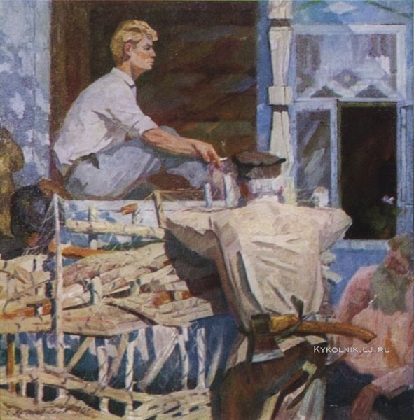 Сергей Есенин Якушевский