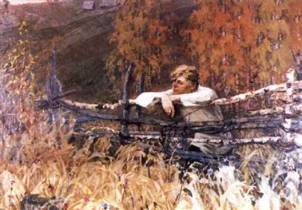 Картина Сергей Есенин Якушевский