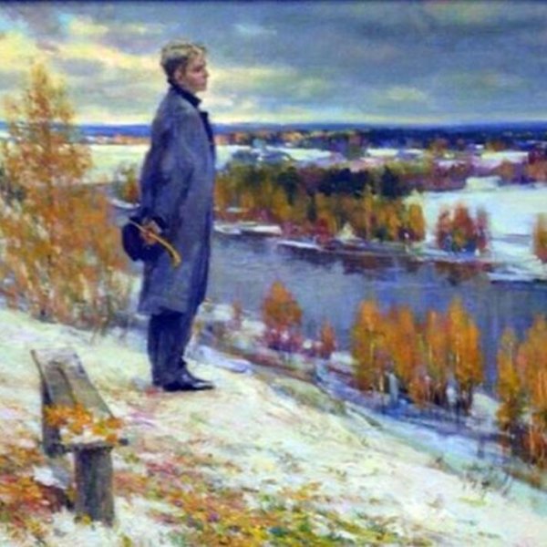 Сергей Есенин на природе