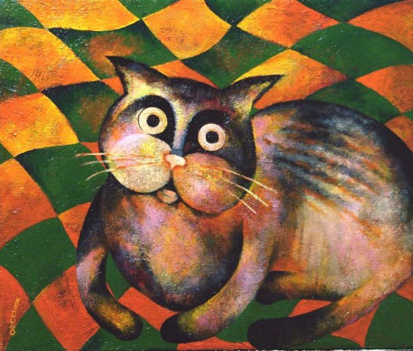 Наивное искусство примитивизм