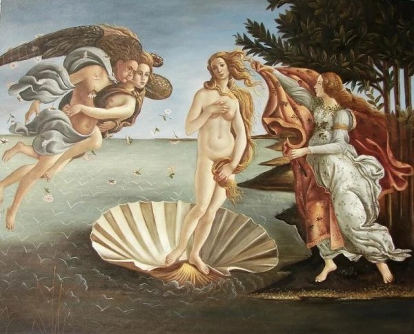 Константин Маковский картина Венера