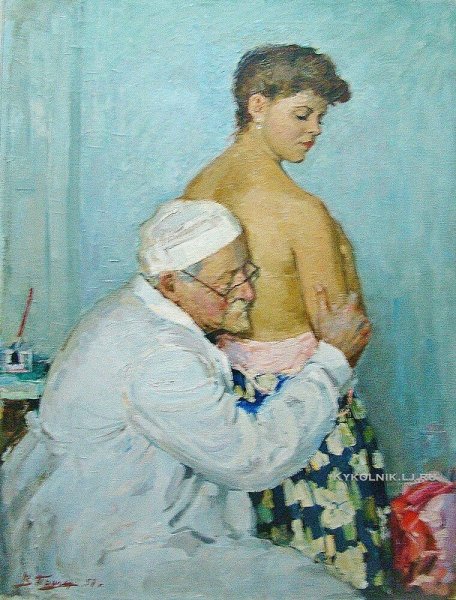 Художник Прагер Владимир Исаакович врач