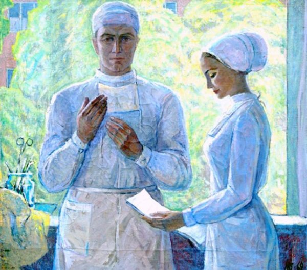 Медицина в живописи художников