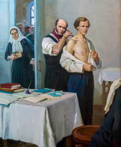 Пирогов Николай Иванович молодой