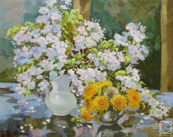 Ведешина Зинаида художник картины