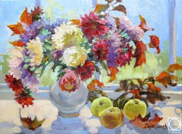 Ведешина Зинаида художник