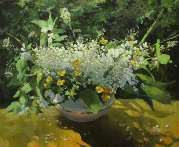 Ведешина Зинаида Андреевна художник