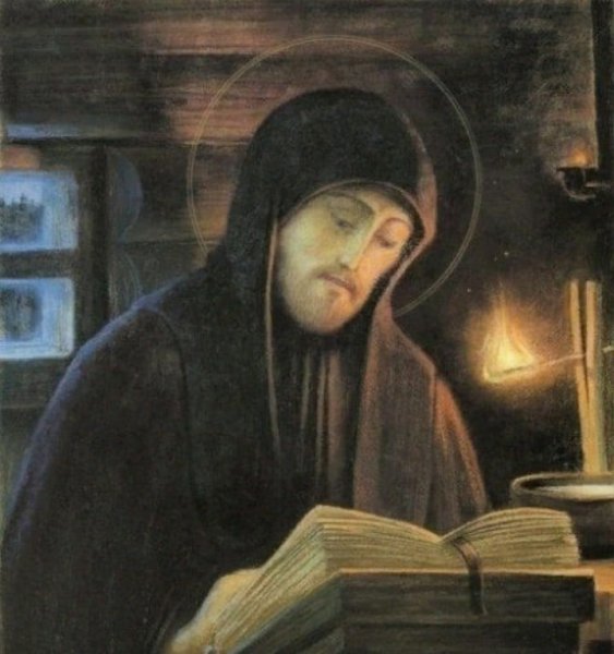 Монах Сергий Радонежский