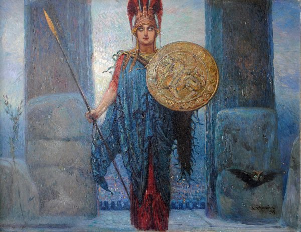 Афина Паллада картина