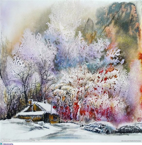 Художник бай Хаоран