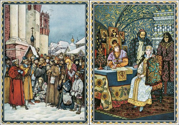 Борис Зворыкин Борис Годунов иллюстрации