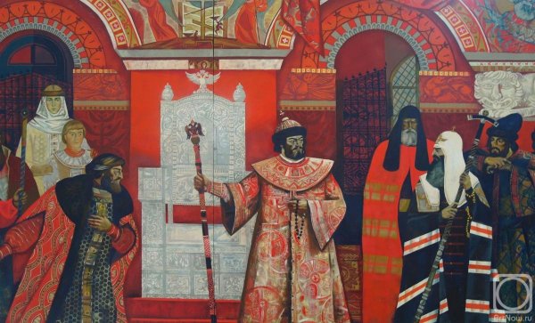 Борис Годунов и бояре