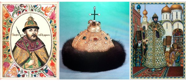 Шапка Мономаха Ивана Грозного