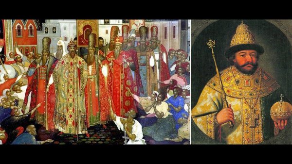 Венчание на царство Бориса Годунова