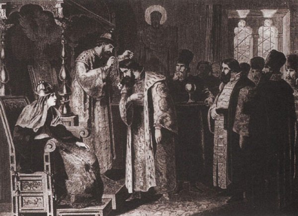 Царь фёдор надевает на Бориса Годунова золотую цепь,