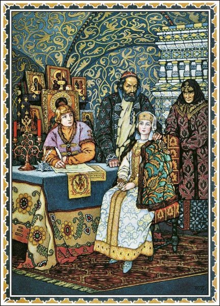 Художник иллюстратор Борис Зворыкин