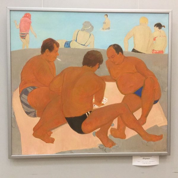 Дмитрий Крымов и Инна Крымова