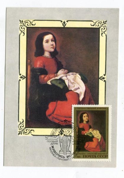 Фламандская школа живописи 17 века