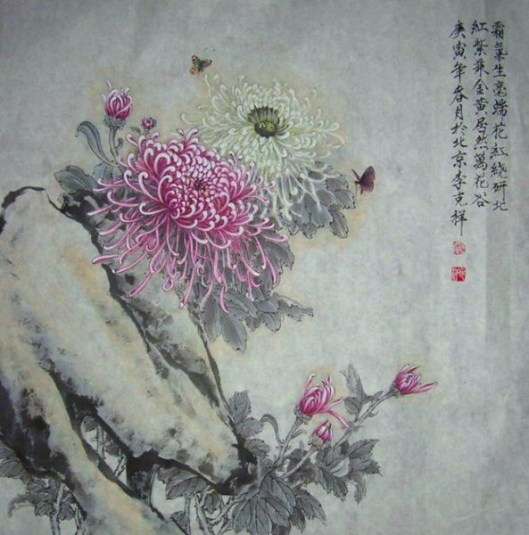 Ши Тао художник хризантемы
