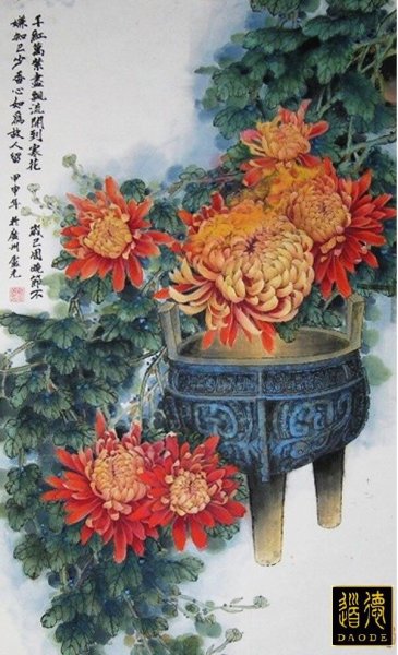 Хризантема китайская живопись древняя