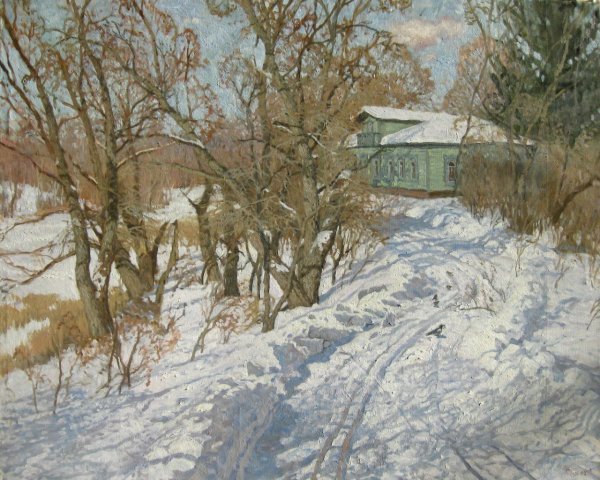 Копняк Валерий Андреевич художник