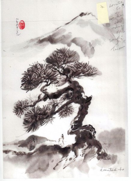 Суйбокуга японская живопись древняя