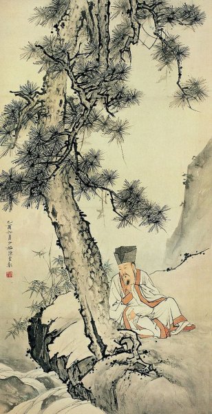 Хун Цзычен китайская живопись