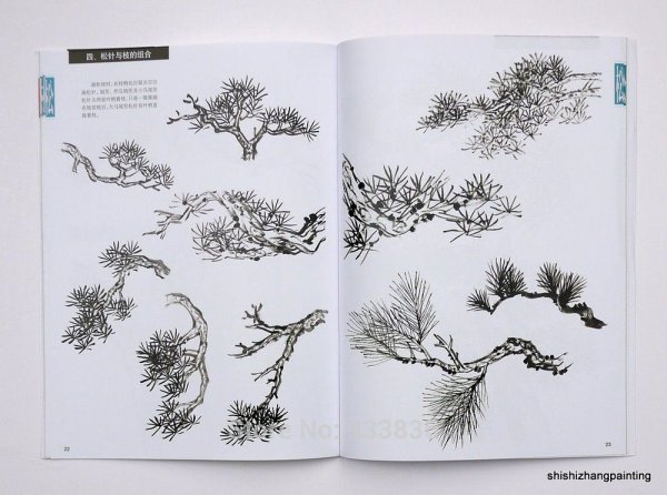 Суми-э сосна