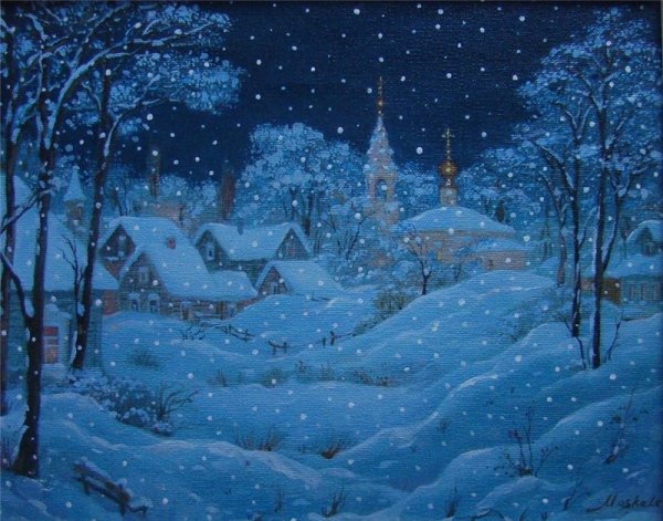 Елена москалёва художник