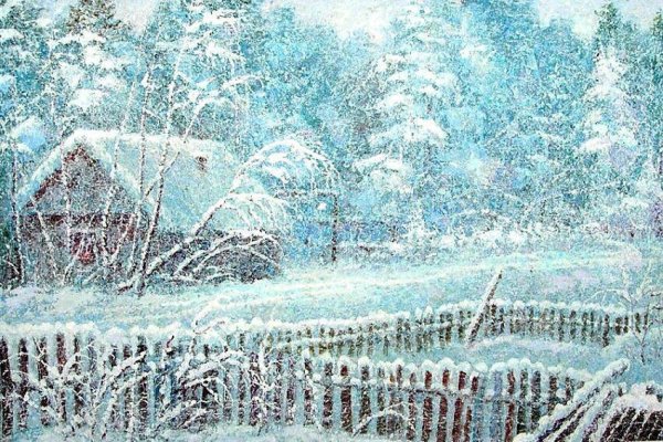 Евгений Лоскутов зимний пейзаж